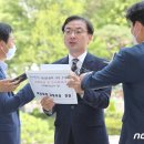 법무법인민본 이미지