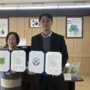 미추홀종합사회복지관 이미지