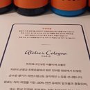 글로리호텔 이미지