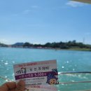 소안도 펜션 | 전남 가고싶은섬 선정, 작고 아름다운 예술의 섬 &lt;연홍도&gt;