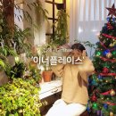 분성로691번길 이미지