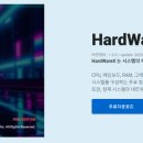 수원-2060 이미지