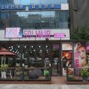 헤어501 네이버블로그