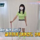 의류 대여업 이미지