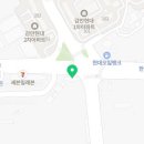부산중고차매매단지전차종시장