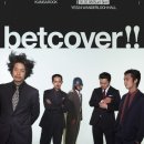 벳랜드 | betcover!! <WORLD TOUR EXTRA> 3일차 후기