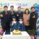 화순초이서분교장 이미지