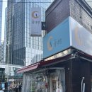 종로 테이크아웃 카페 달다방
