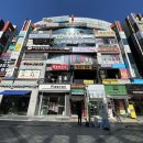 진익재치과의원 이미지