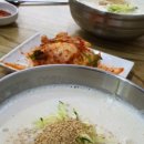 다봉산칼국수