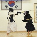 중앙검도장