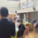 보성군청 | 재테크교육]부동산재테크/경매/전세사기교육/보성군청/장현철강사/청약/전남강사/전북강사/부동산법인...