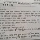 예폼 이미지