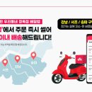 우리고기정육점 이미지