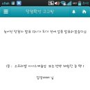 아이스캐슬 이미지