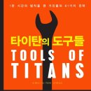 성남그린컴퓨터아카데미 이미지