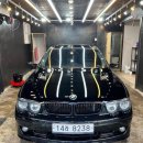 대왕자동차정비 이미지