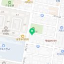 우동스탁구클럽