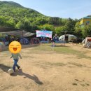 김포 에코빌리지 호기심놀이터, 주말 아이와 가볼만한곳 (+준비물!)