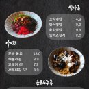 (주)해우 이미지