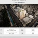라라부동산공인중개사사무소 이미지