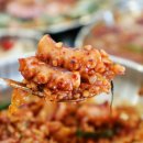 서종대왕낙지 안양점 이미지