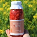 삼민농장 이미지