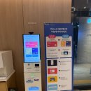 하양-4(하양읍사무소 내) | 경산시 하양 하운드 호텔 솔직후기