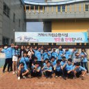 거제시 자원순환시설 거제인터넷방송