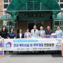 충현경로당 이미지