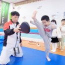 최강튼튼태권도 이미지