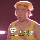 한강파크장 이미지