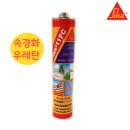 창뜰아랫길 이미지
