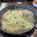 남대전등기소 앞 이미지