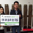 광해 - 34210 | 광해
