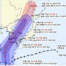 "태풍이 온다" !! 제11호 태풍 ‘힌남노’ 가 온다!! 이미지