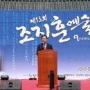 녹명 이미지