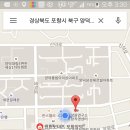아이원푸드 이미지