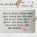 빨간정성 이미지