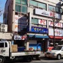 커브 PC방 이미지