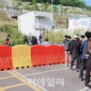 한창물류