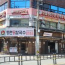 으뜸50안경 부산대점 | 으뜸50안경 부산대점 5월 안경렌즈 가격