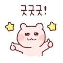 선장대형카 이미지