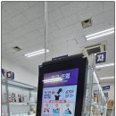 성원빌딩 | 성원 애드피아 벽걸이 맞춤 달력 직접 만들면서 겪어본 진짜 후기!!