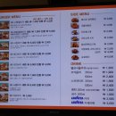 88시장버거 이미지