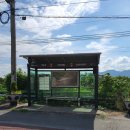 호포매운탕명가 이미지