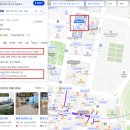 지에스(GS)25태평2동점 | 목동파라곤 오피스텔 인테리어 만족도 높은 구조 | 월세, 매매, 주변 식당까지