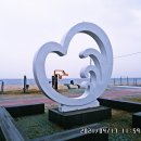 동호리체육공원 이미지