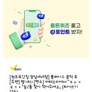 부안치과의원 네이버블로그
