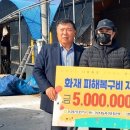 순천축산농협 이미지